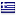casaplus.gr hosted country